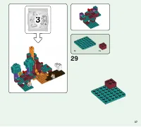 Страница 37
