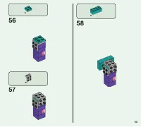 Страница 53