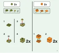 Страница 7