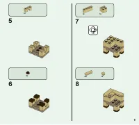 Страница 9