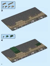 Страница 10