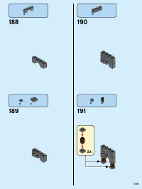 Страница 109