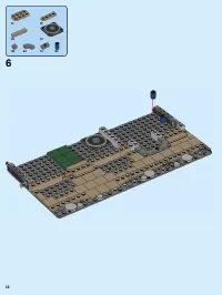 Страница 12