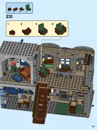 Страница 133