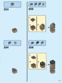 Страница 147