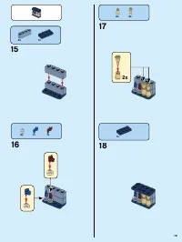 Страница 15