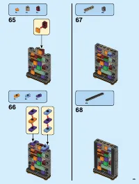 Страница 45