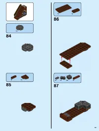 Страница 51