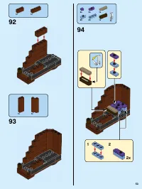 Страница 53
