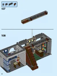 Страница 62