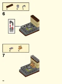 Страница 10