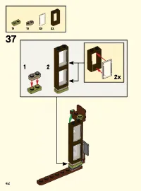 Страница 42