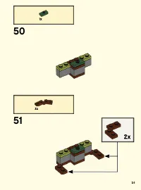 Страница 51