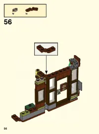 Страница 56