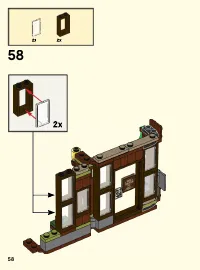 Страница 58
