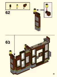 Страница 61