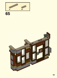 Страница 63