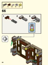 Страница 64