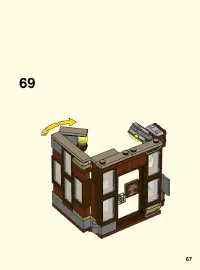 Страница 67