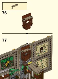 Страница 72