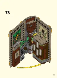 Страница 73
