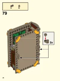 Страница 74