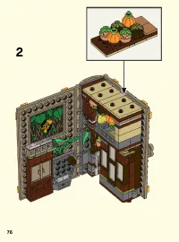 Страница 76