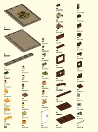 Страница 82