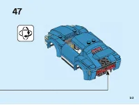 Страница 53