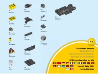 Страница 59