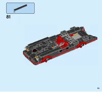 Страница 53