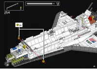 Страница 215