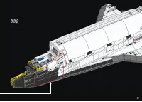 Страница 251