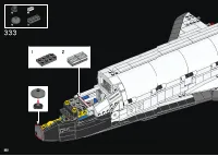 Страница 252