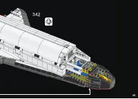 Страница 255