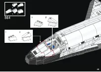 Страница 263