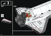 Страница 274