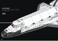 Страница 306