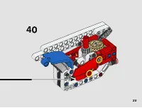 Страница 39