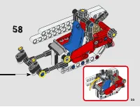Страница 55