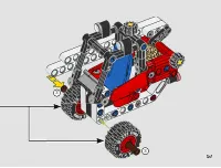 Страница 57