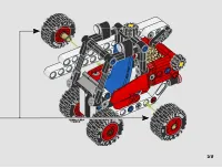 Страница 59