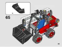 Страница 63