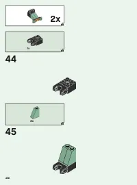 Страница 32