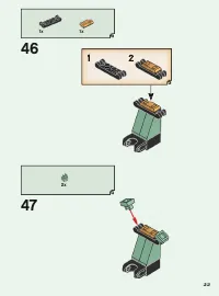 Страница 33