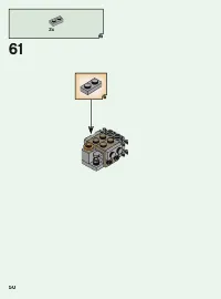 Страница 50