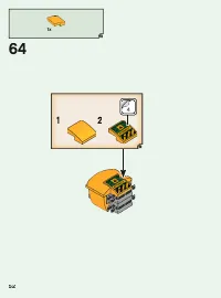 Страница 52