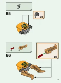 Страница 53
