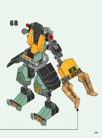Страница 55