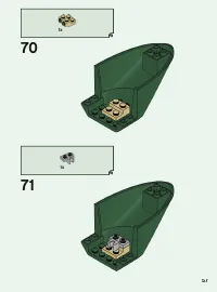 Страница 57